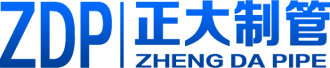 邯郸市正大制管有限公司
